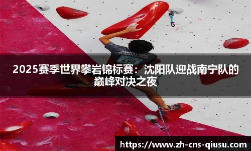 球速体育官方网站